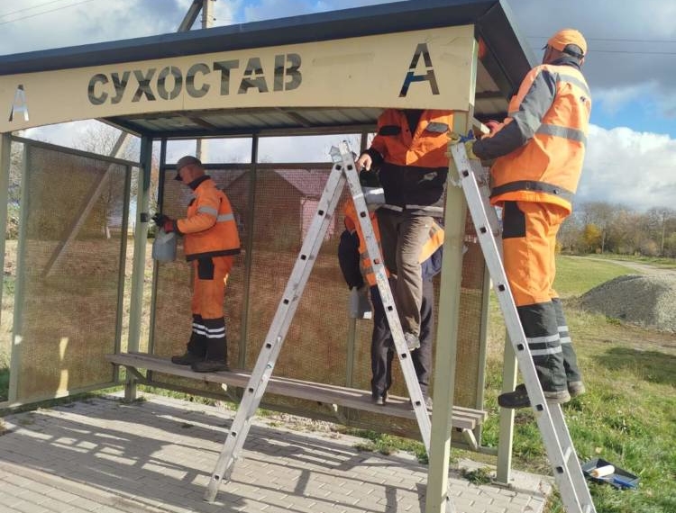 Служба відновлення та розвитку інфраструктури у Тернопільській області показала роботи з благоустрою доріг