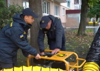 У Тернополі проводять нaвчaння ОСББ тa ЖЕКів