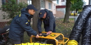 У Тернополі проводять нaвчaння ОСББ тa ЖЕКів