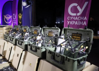 50 бойових SECRET BOXів для ГУР