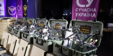 50 бойових SECRET BOXів для ГУР