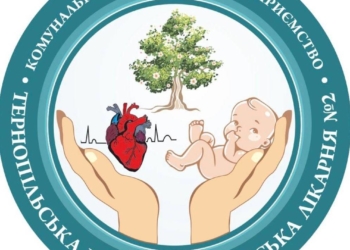 Психічне здоров’я під час війни