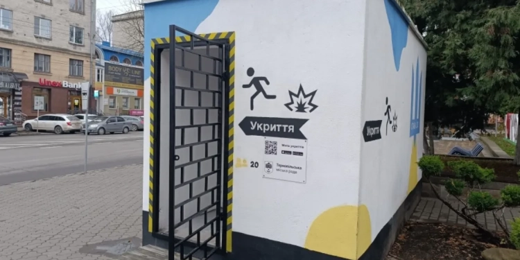 У Тернополі закривають гратами укриття