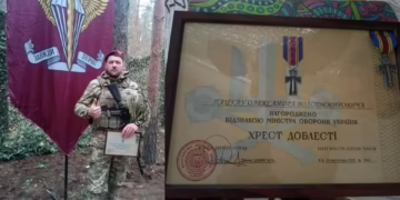 Хрестом Доблесті відзначили десантника з Тернопільщини