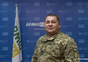 Лідерська філософія головного сержанта Дмитра Гайтка