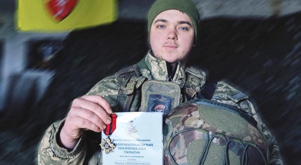 Тернопільський захисник Михайло Струтинський отримав почесну нагороду