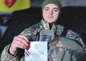 Михайло Струтинський отримав почесну нагороду