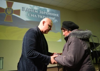 Відзнаки вручили родичам загиблих Героїв у Збаражі