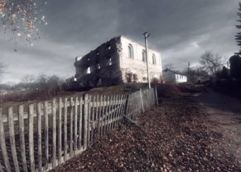 Як знищили єврейську громаду разом із синагогою