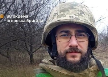 Історія програміста та захисника з Тернопільщини Магоса