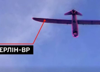 Екіпаж 105 бригади знищив один із розвідувальних дронів