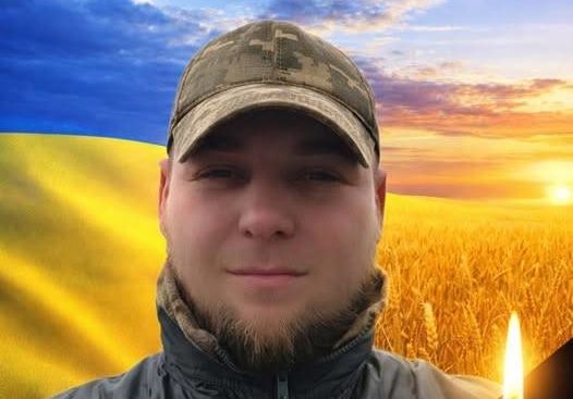 На фронті загинув захисник Ігор Коцан