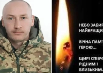 На війні загинув захисник Олександр Навозняк