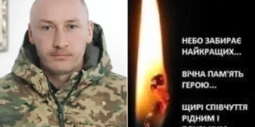 На війні загинув захисник Олександр Навозняк