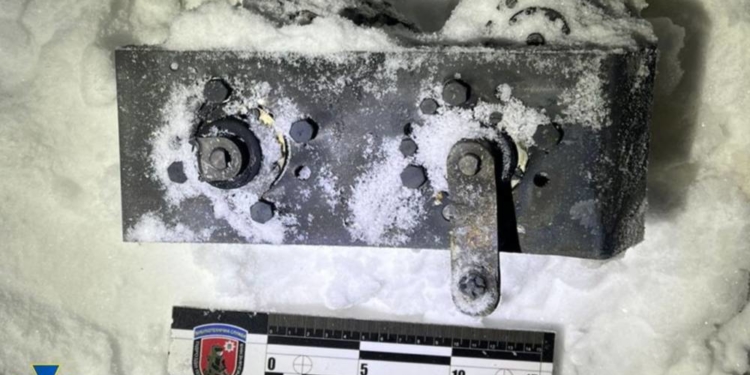 Служба безпеки показала залишки ворожого Орєшника