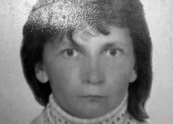 У полі знайшли тіло зниклої безвісти жінки