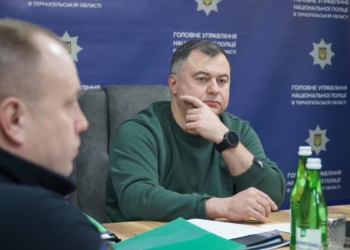 Засідання регіонального координаційного штабу