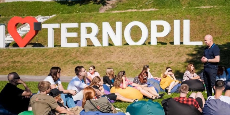 Тернопіль