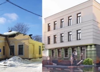 Микoлaя Кoперникa 16