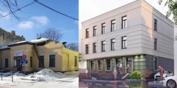 Микoлaя Кoперникa 16