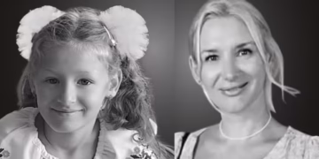 19 листопада мама з дочкою загинули в обіймах одне одного