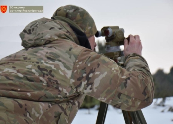 Тернополянин Технік опановує нову спеціальність