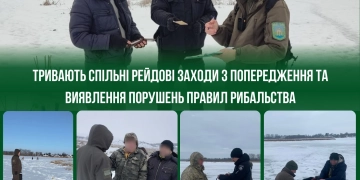 Браконьєри активізувалися на Тернопільщині