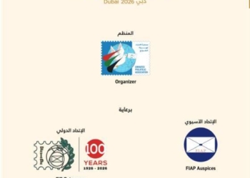 Тернопільські науковці привезли золото за дослідження марок