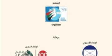 Тернопільські науковці привезли золото за дослідження марок