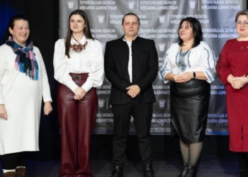 Оголосили імена переможців конкурсу «Учитель року-2026»