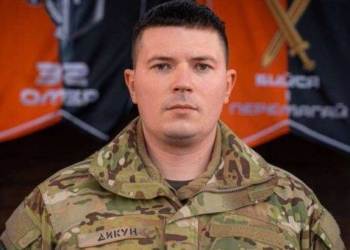 Сталевий командир із Тернополя