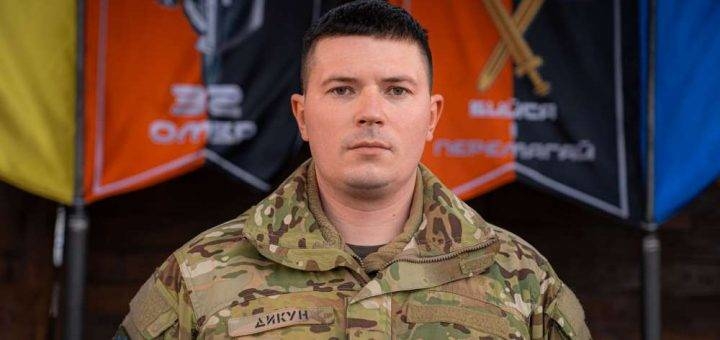 Сталевий командир із Тернополя