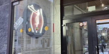 Обшуки “Нa пошті” у Тернополі