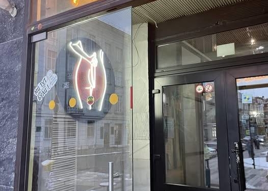 Обшуки “Нa пошті” у Тернополі