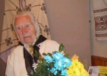 Тернопільщина прощається із засновницею музею УПА
