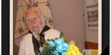 Тернопільщина прощається із засновницею музею УПА