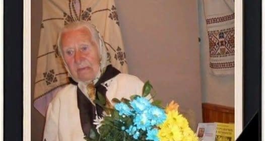 Тернопільщина прощається із засновницею музею УПА