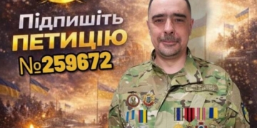 Подвиг «Іспанця» заслуговує на найвищу державну нагороду