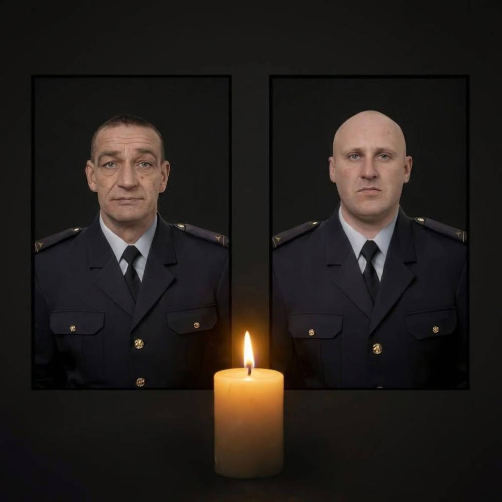 Загиблі рятувальники ДСНС