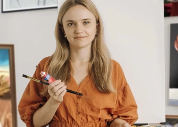 Юлія Каташинська