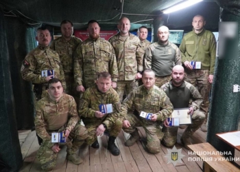 Поліцейські