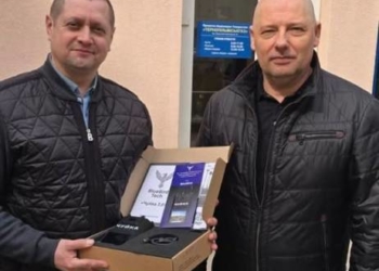 пристрій радіоелектронної розвідки