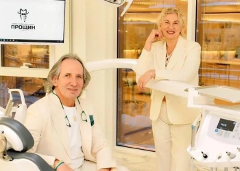 Оксана та Михайло Прощин