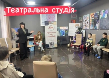 Олеся Шпирна