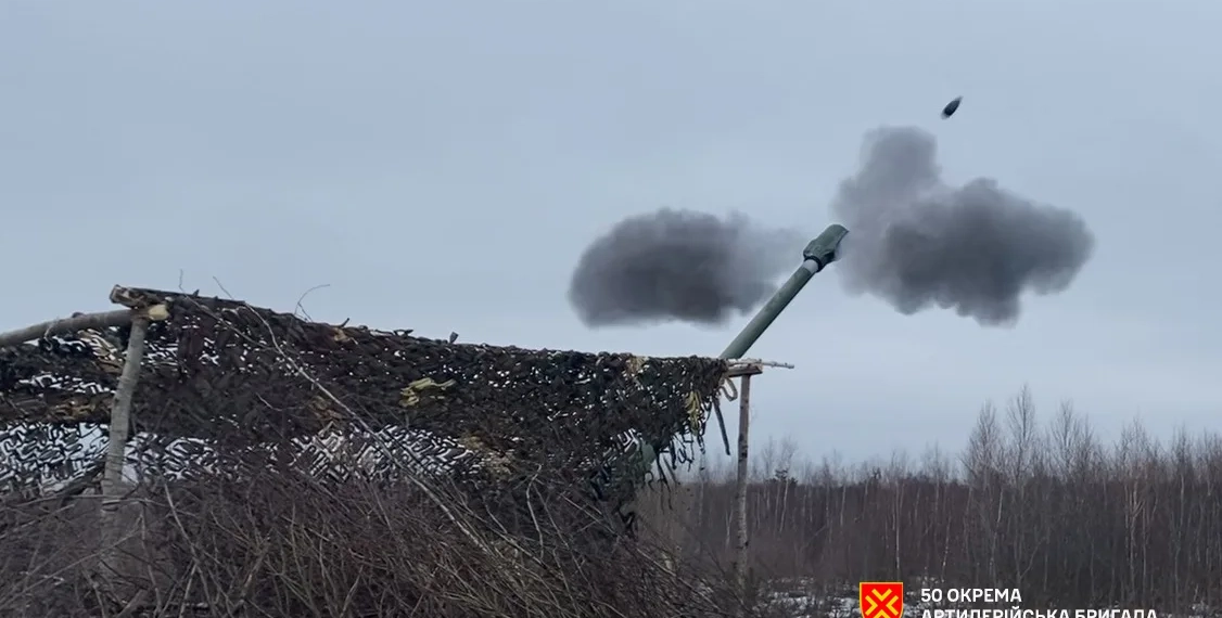 Тернопільські «боги війни» готуються до гарячих боїв