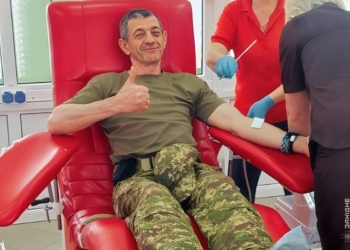 центр крові 