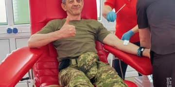 центр крові 