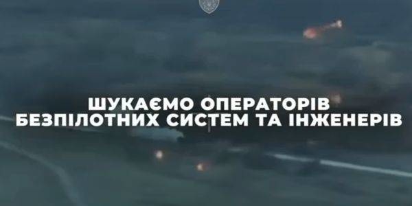 Жителів Тернопільщини запрошують до батальйону «Крук»