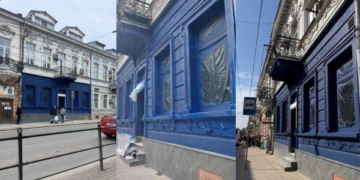 У центрі історичну будівлю зафарбували в агресивний колір