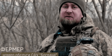 Історія артилериста "Фермера" з 44 бригади